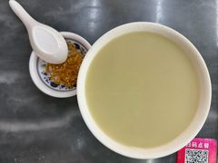-海碗居老北京炸酱面(增光路店)
