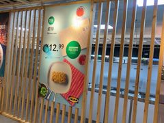 -宜家·瑞典风味餐厅(四元桥店)