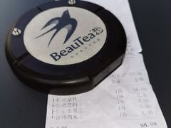 -BeauTea水仙(coco park店)