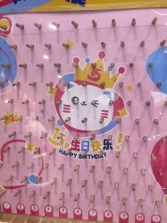 -咪咪专业脱毛连锁机构