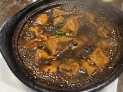 -公和酒店
