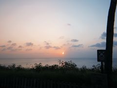 -Rock Bar Bali(Bali)