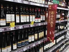 -家乐福(四元桥购物中心店)