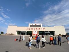 -霍尔果斯国门景区