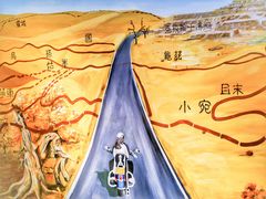 -疆里疆外·和田烤肉·清真