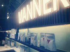 -Manner Coffee(大宁国际商业广场店)