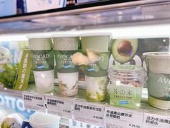 -Blueglass酸奶(财富购物中心店)