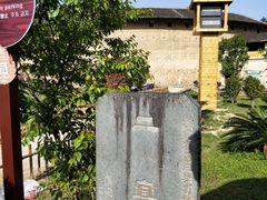 -福建土楼（华安）旅游区•大地土楼群