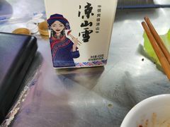-陈小肠自助火盆烧烤(海门渔村美食街店)