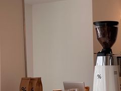 -% Arabica阿拉比卡咖啡(罗湖万象城店)