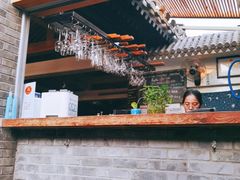-脚下咖啡·CHILL酒馆(灵光东巷店)