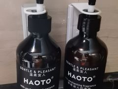 -天津梅江中心皇冠假日酒店