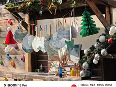 -HERRE·FARM 赫尔露营农场·团建聚会包场