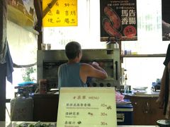 -太鲁阁公园