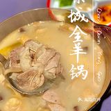 北京探店| 壹零捌道·京宴菜 — 性价比天花板的高档京宴菜