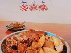 -莉安酸牛肉早点