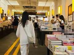 -先锋书店(五台山总店)
