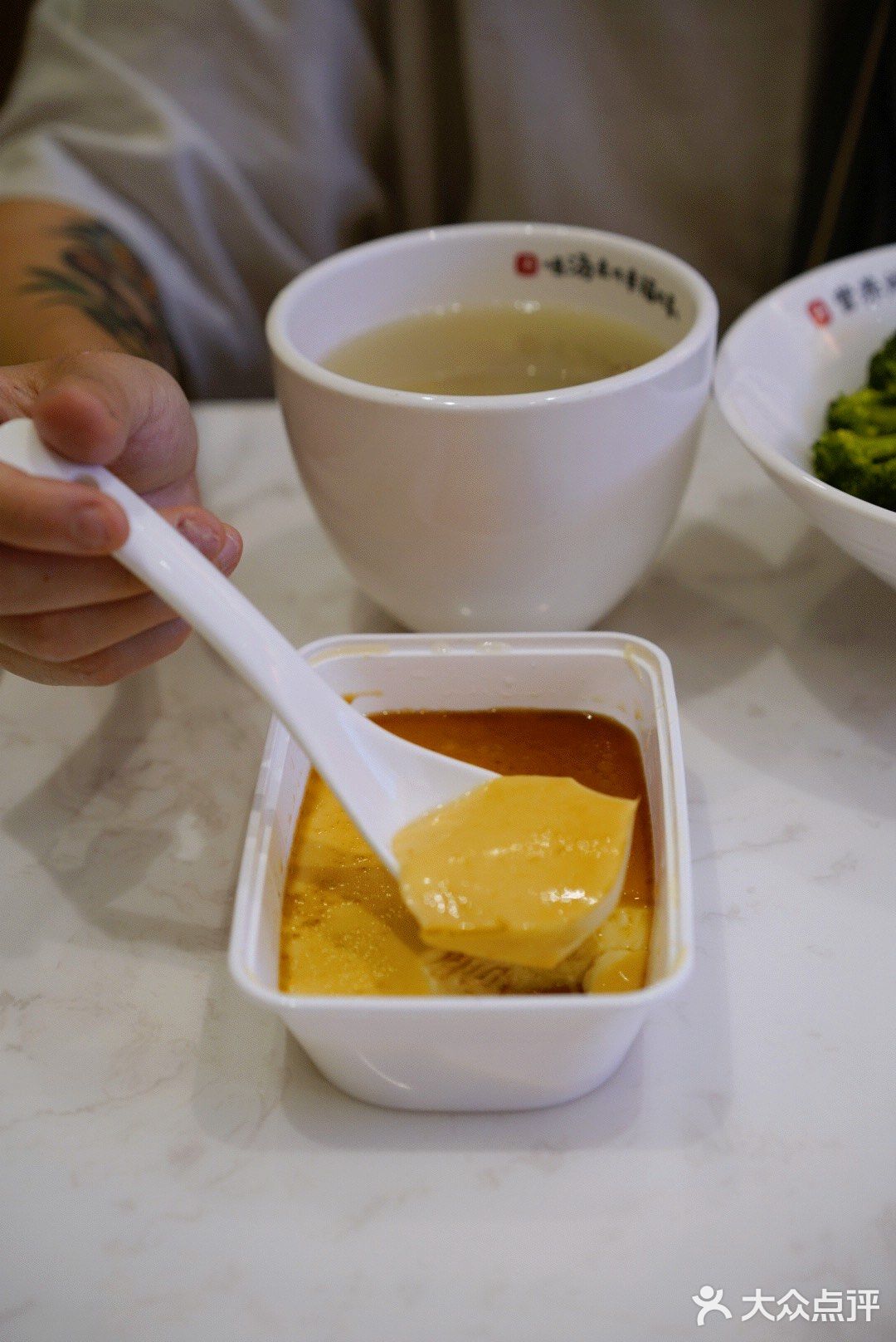减脂期间工作餐的不二选择[胜利]