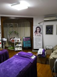 -杉惠素颜美妆皮肤管理中心