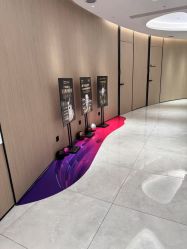 -常熟时代医疗美容