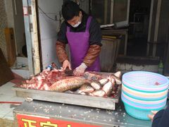 -正宗上海沈记熏鱼(木匠营小区店)