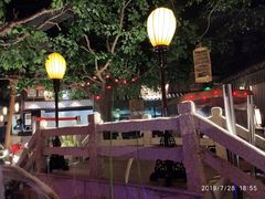 -乾园(天河城店)