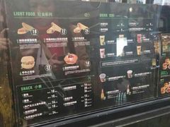 -龙治汉堡(中华城店)