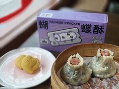 -佬泰丰斋· 乌镇茶食餐厅