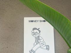 -Money Shops(愚园路店)