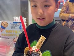 -DQ·蛋糕·冰淇淋(天通苑华联店)