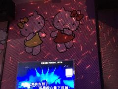 -k+时尚歌城(亿丰时代广场店)