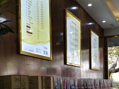 -郑远元专业修脚房·按摩·肉刺·灰指甲(汉中门大街店)