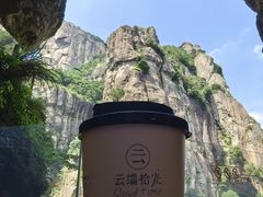 -雁荡山风景名胜区
