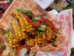 -捞围鲜·港式打边炉(海阳路店)