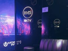 -魅KTV·AI辅唱(人民广场旗舰店)