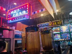餐具摆设-香港鸿记冰室
