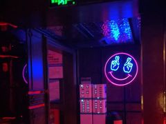 -苏荷酒吧(九街店)
