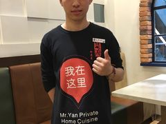 -闫府私房菜(经四路万达店)