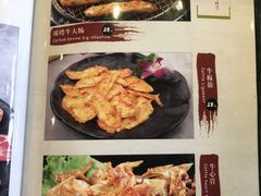 -红小姐的烤肉店(西三旗店)