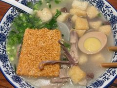 -小潘记鸭血粉丝汤