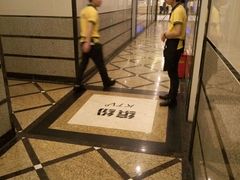 -缤纷KTV(东方新城店)