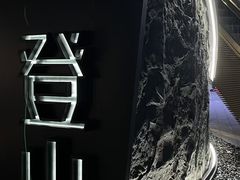 -砂之船奥莱(南京江宁店)