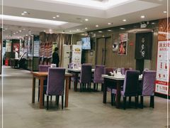 大堂-紫光园(顺义店)