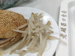 -老磁器口豆汁店(天坛店)
