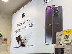 -极速修苹果华为手机维修服务中心(南泉大厦店)