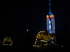 -富斯特索道