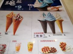 -肯德基(房山店)