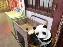 -CITY MART城市集市·里弄(北外滩来福士广场店)