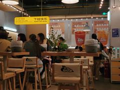 -下酒(华熙店)