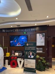 -洁铭新加坡医美